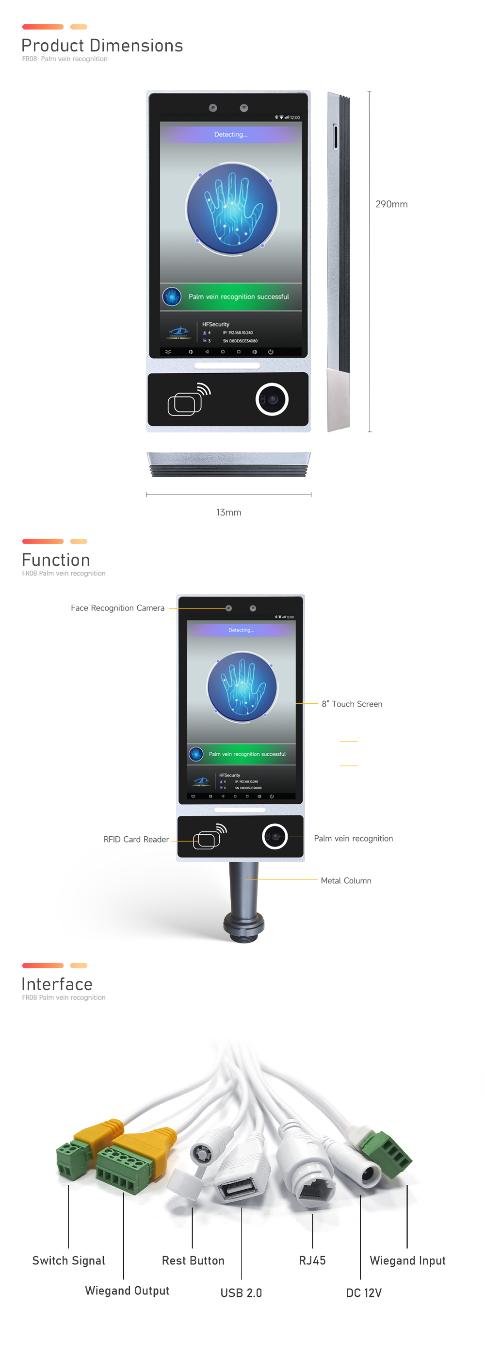 Biometric Attendance And Access Control All In One Machine