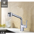 Single lever brass sink kitchen faucet