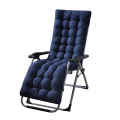 Chair Cushion Garden Patio Recliner Relax Rocking Chair Cushion Soft Comfortable Office Chair Seat Mats Sun Lounger Chair Pad