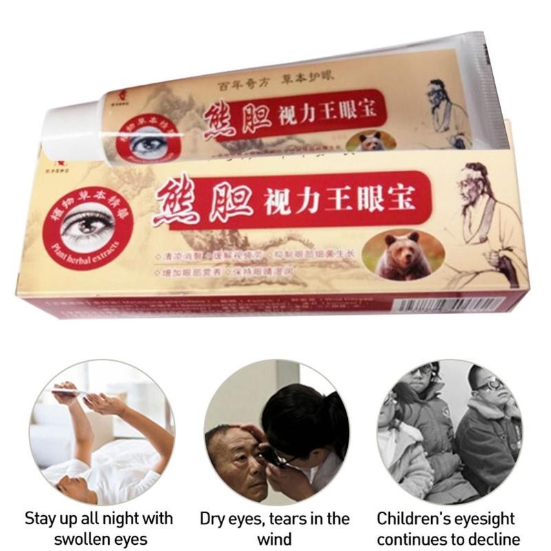 30g Chinese Herbal Snake Venom Eye Cream Eye Protection Ointment For Eye