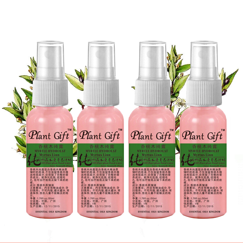 50ml Myrtle Hydrosol Essential Oils Hydrolat