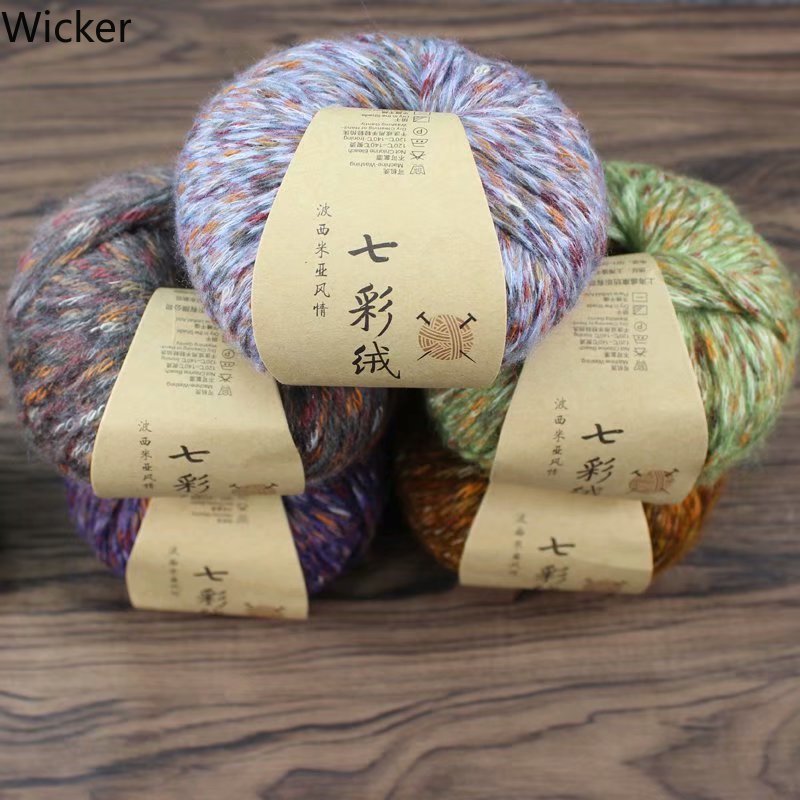 Multi-color Cotton Blended Yarn Alpaca Wool Yarn for Hand Knitting Sweater Anti-Pilling Fancy Yarn for Crocheting Shawl Cardigan