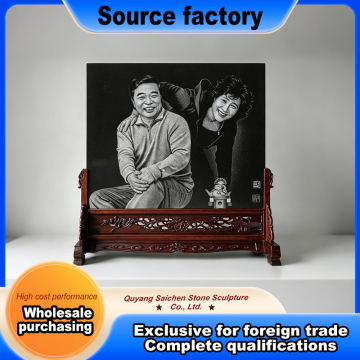 Stone Shadow Carving Decorative Plaque