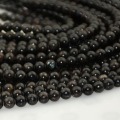 Natural Astrophylite Loose Round Beads 6mm / 8mm / 10mm