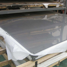 304 stainless steel 2B finish plate 1mm thickness sheet