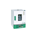 Best selling high quality laboratory constant temperature incubator