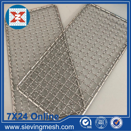BBQ Grill Wire Mesh wholesale