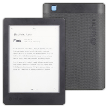 e-book Kobo Aura Edition 2 ebook reader Carta e-ink 6 inch resolution 1024x768 has Light 212 ppi e Book Reader WiFi 4GB Memory