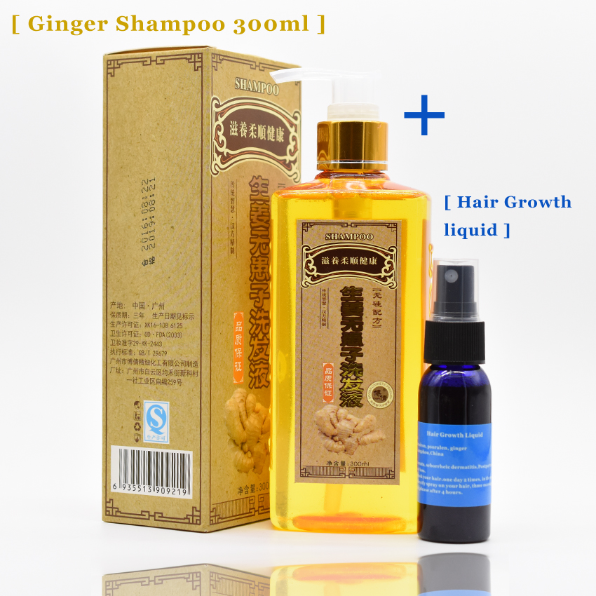 1 Pc Thickening Yuda Pilatory Fast Hair Growth Spray Anti Hair Loss + 1 Pc Ginger Shampoo Professional Hair & Scalp Treatment