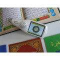 LCD Quran pen reader MP4 Digital Quran speaker Koran Player over 25reciters & translations English, Urdu, French Spanish, Persia