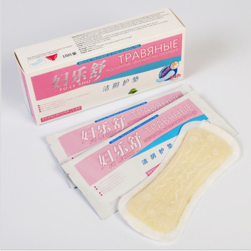 10Pcs Medicine Pad Swabs Feminine Hygiene Product Women Health Medicated Pads New