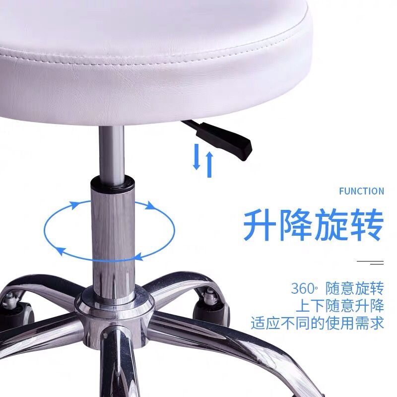 Poltrona da salone Salon Chair
