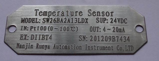 Eletric Pneumatic Metal Engraving Machine sample