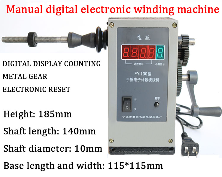Electronic digital display Manual Winding Machine dual-purpose Hand Coil counting winding machine Winder 0-9999 Count Range Wind
