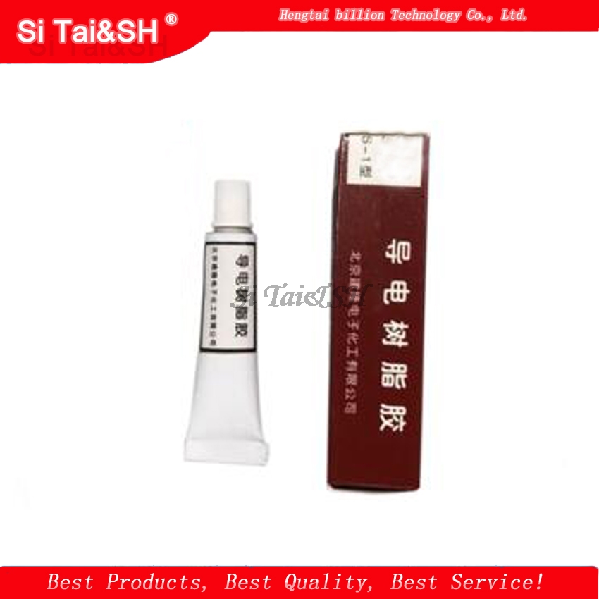 Conductive rubber repair conductive glue / repair phone keypad remote control and other contacts