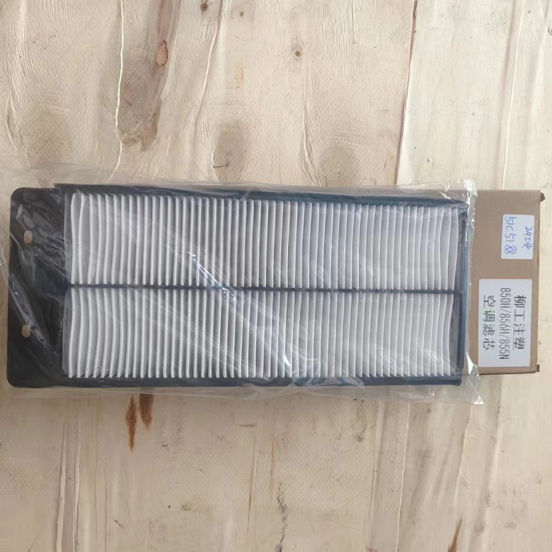 850H loader spare parts air conditioning filter 51C5188