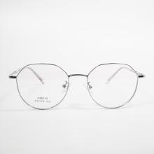 Designer Eye Glass Frames For Adults