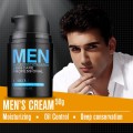 LAIKOU Men Cream Deep Ocean Moisturizing Cream Multi-effect Nourishing Repair Oil Control Day & Night Face Cream Treatment Acne