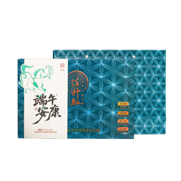 Dragon Boat Festival Limited Highland Big Tree Black Tea Gift Set Chen Shenghong Duanwu Ankang