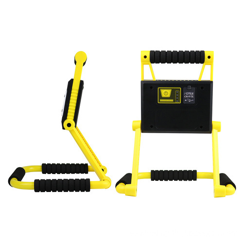 Rechargeable Work Torch 