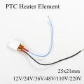 5Pcs 25x21mm 12V 24V 36V 48V 110V 220V PTC Heater Element Constant Thermostat Thermistor Air Heating Sensor Aluminum Shell