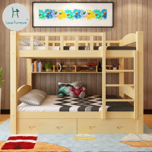 Louis Fashion Beds Simple Modern Solid Wood Upper and Lower Berth Adult High and Low Level Double Children