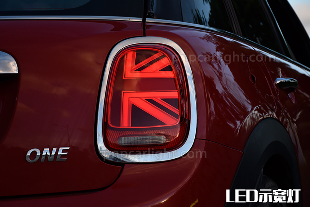 Mini Cooper Rear Lamp