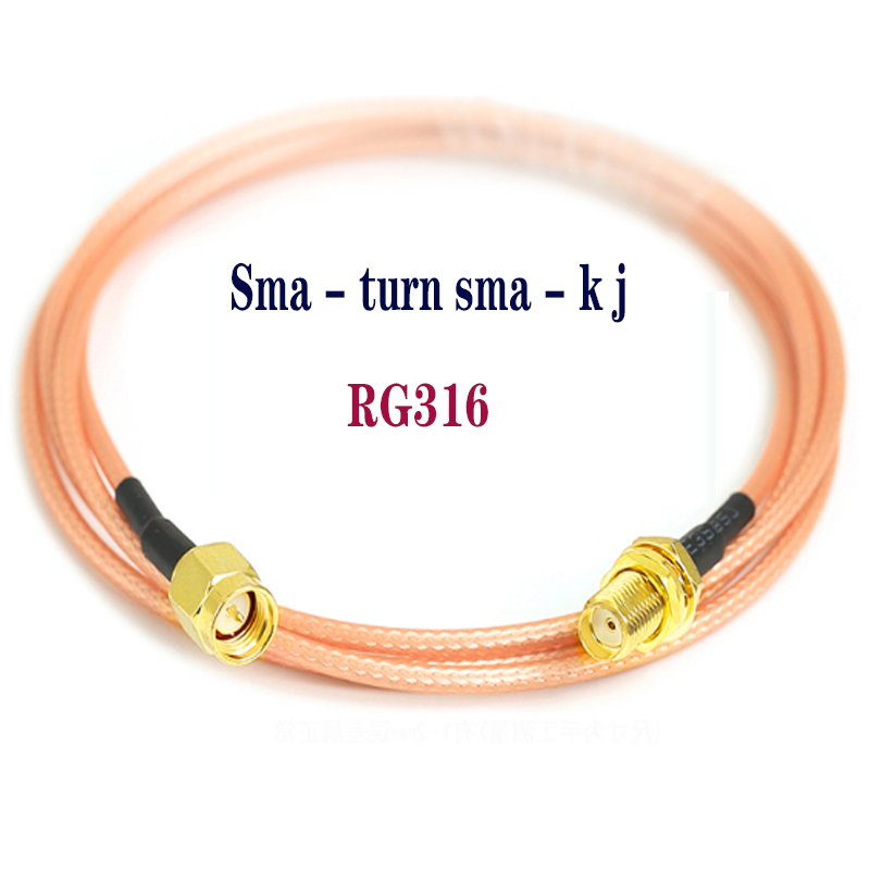 RF radio frequency (RF) sma connector sma male head turns female head RG316 extended antenna feeder communication jump line