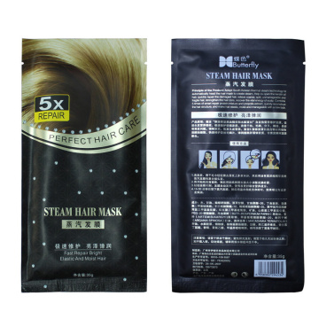 New Automatic Heating Steam Hair Mask for Hair Coarse, Dry, Split Ends Keratin Argan Oil Treatment