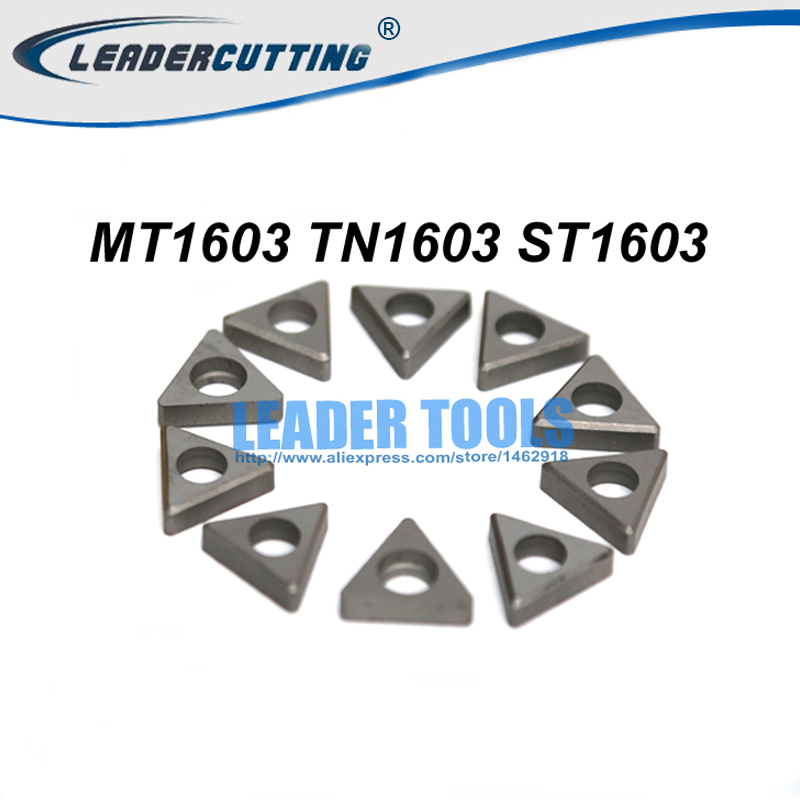 MT1603/TN1603/ST1603*10PCS Carbide Inserts Shim for CNC Cutting tool,Carbide Shim for Turning Tool Holder, Inserts Spare Parts
