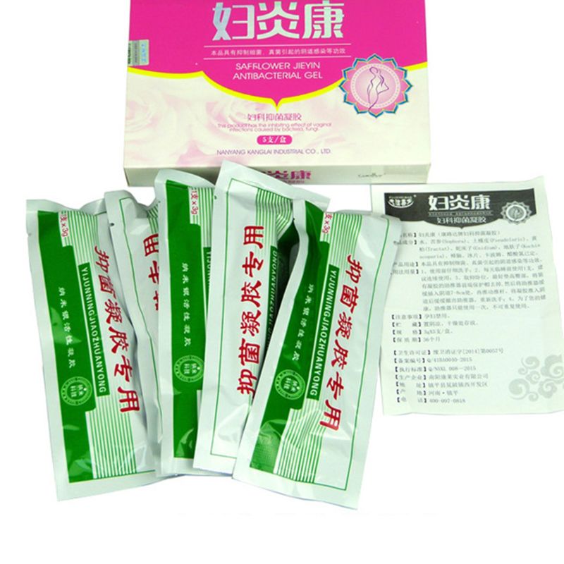 5Pcs/Box Natural Herbal Anti Inflammation Gel Gynecological Wash Cleansing Vaginitis Anti-Itch Antibacterial Female Care