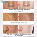 HEMEIEL Strong Powerful Whitening Freckle Cream Fade Melanin Removal Chloasma Pigment Age Spots Lightening Skin Care Face Cream