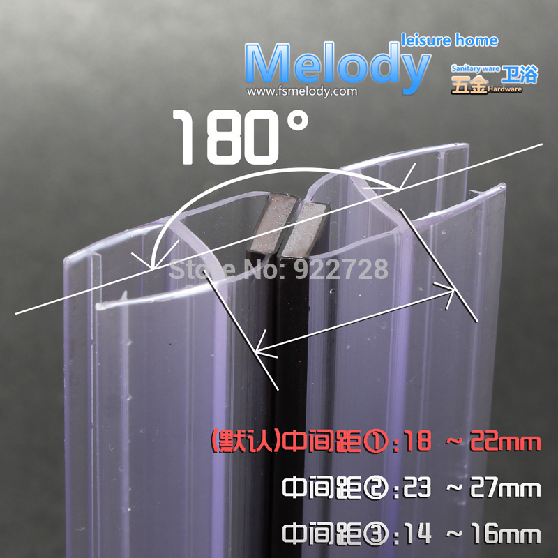 5mm - 12mm thickness 90 & 180 Degree Magnetic Profile for Glass-To-Glass Shower Door Seal :2000 mm length