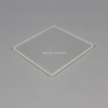 Transparent 15mm*15mm*1mm Quartz Glass Square Plate(Can be customized)
