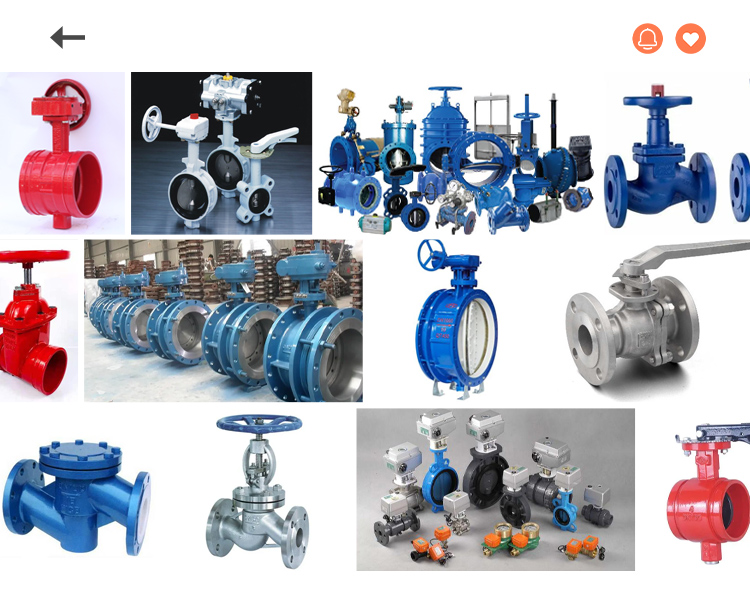 Telescopic Butterfly Valve
