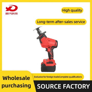 Efficient Portable Reciprocating Saw for Garden Tasks