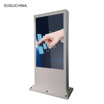China Outdoor Digital Signage Advertising Display Solution