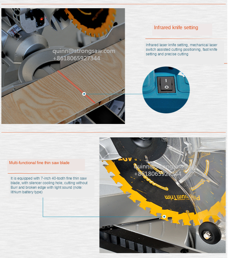 7 Inch Household Lithium Mitre Saw Woodworking Angle Cutting-off Aluminum Cutting Machine Sliding Miter Saw