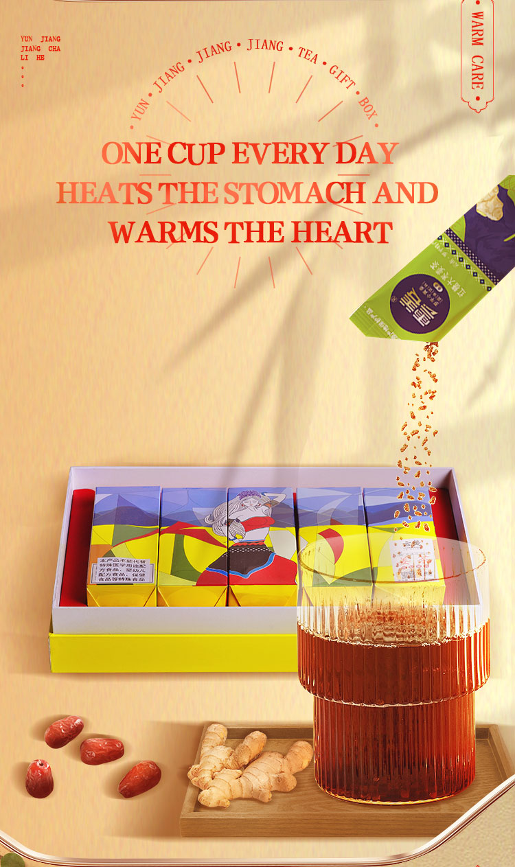 Ginger Tea Gift Box