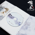 The Untamed TV Soundtrack Chen Qing Ling OST Chinese Style Music 2CD with Picture Album Limited Edition