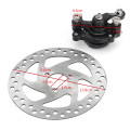 Universal ATV Motorcycle Rear Bicycle Disc Brake Caliper System For 2 Stroke 47cc 49cc Engine 140mm Rotors Electric Scooter Gas