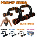 2pcs H I-shaped ABS Fitness Push Up Bar Push-Ups Stands Bars Tool For Fitness Chest Training Exercise Sponge Hand Grip Trainer