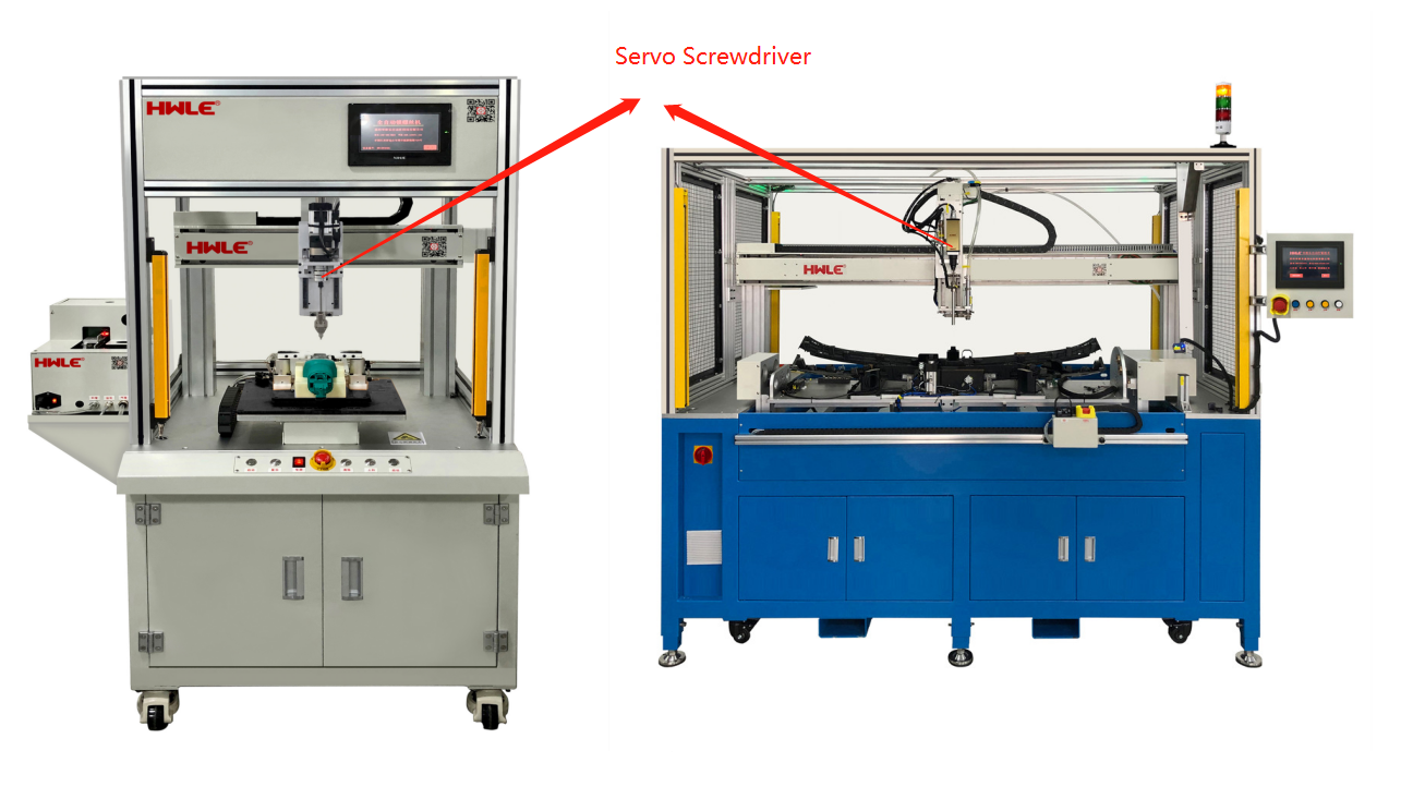 screw locking machine