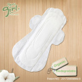 Best organic cotton menstrual pads disposable