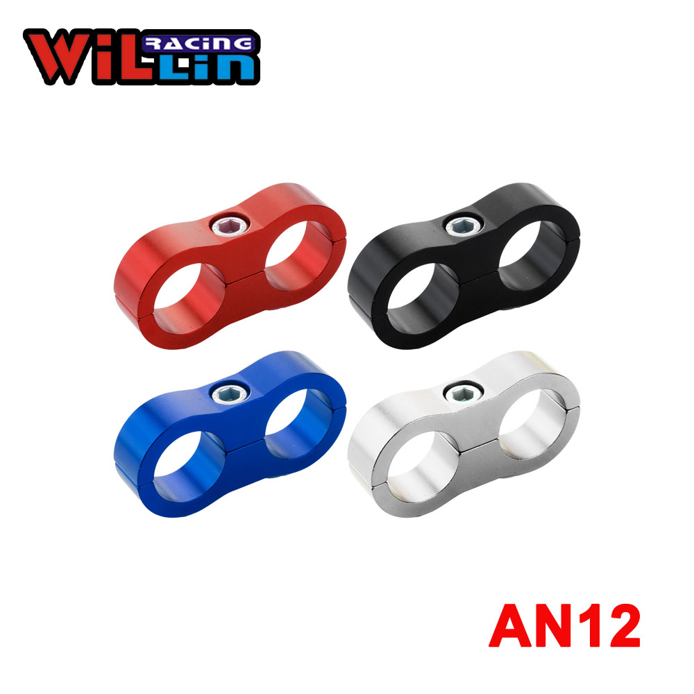 WILLIN - AN12 AN Billet Aluminum Line Separator AN12 I.D:23.8MM ( Suit Hose 200-12) WLJN01-12 Gold/Purple/Red/Blue/Silver/Black