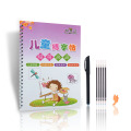 Reusable Children's drawing Books Baby Learning Painting Writing Copybook For Calligraphy Art Supplies Practice Book For kids