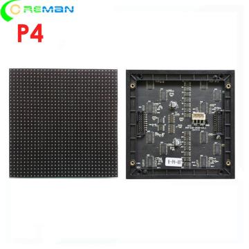 Coreman Aliexpress p4 led module 32x32 indoor , rgb full color led matrix 32x32 p4 128mm x 128mm mini led panel led sign module