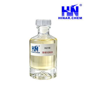 H218 Rust-preventive cutting fluid