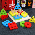 Baby Wooden Montessori Toys Geometry Intelligence Board Shape Matching Early Learning Educational Teaching Math Toys for Kids