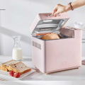 JRM0137 ACA/North American Electric Bread Maker Home Automatic Mixing Fermentation Baking Intelligent Multifunctional Breakfast